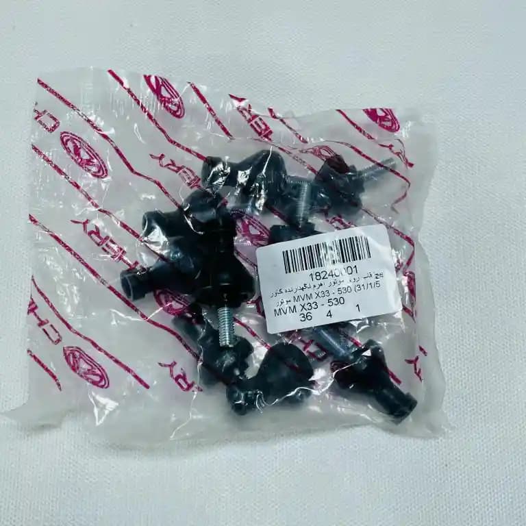 پیچ و اهرم نگهدارنده کاور موتور MVM X33 / 530 — تصویر ۳