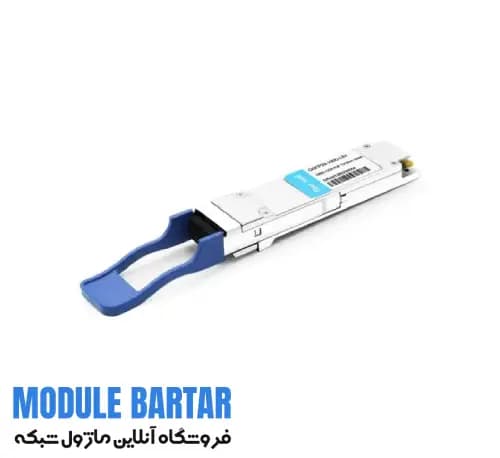 ماژول فیبر نوری سیسکو مدل QSFP-100G-LR-S — تصویر ۲