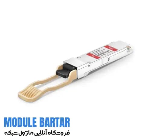 ماژول فیبر نوری سیسکو مدل QSFP28 100G SR4