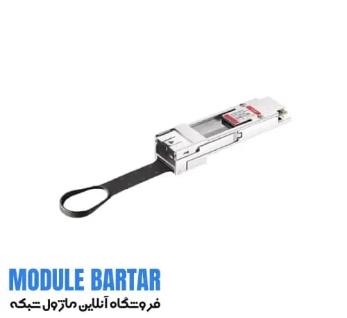 ماژول فیبر نوری سیسکو مدل CVR QSFP 10G — تصویر ۲