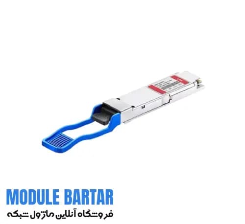 ماژول فیبر نوری سیسکو مدل QSFP 40G LR4