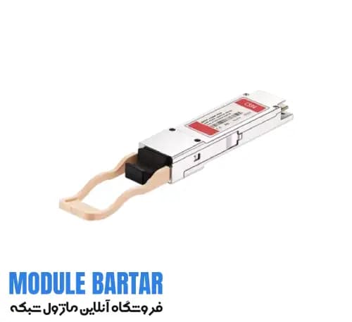 ماژول فیبر نوری سیسکو مدل QSFP 40G CSR4