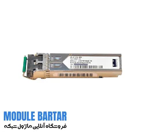 ماژول فیبر نوری سیسکو مدل GLC-ZX-SM