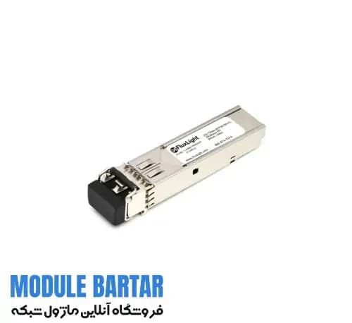 ماژول فیبر نوری فورتی نت FN-TRAN-SFP28-SR — تصویر ۲