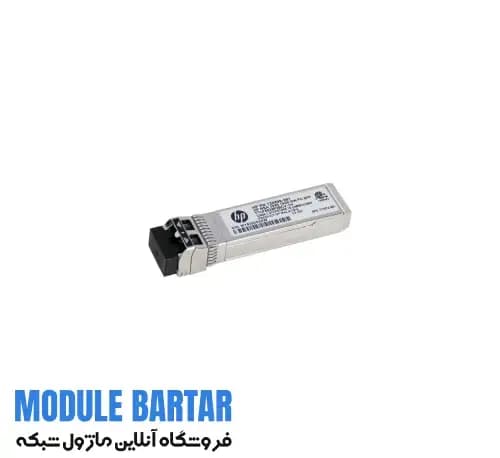 ماژول فیبر نوری اچ پی C8R24B — تصویر ۲