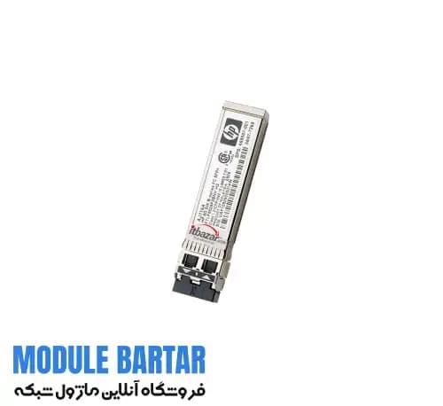 ماژول فیبر نوری اچ پی C8R23A