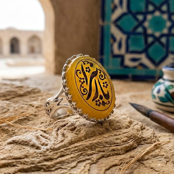 انگشتر شرف شمس مردانه نقره مدل ولایت با حکاکی یا زهرا — تصویر ۸