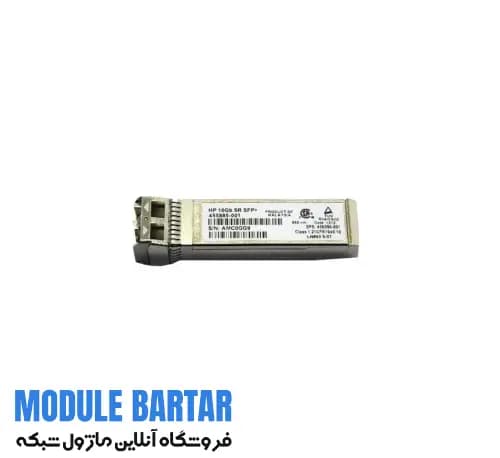 ماژول فیبر نوری HP 455885-001 — تصویر ۲