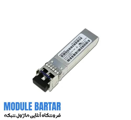 ماژول فیبر نوری HP 455886-B21