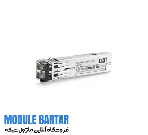 ماژول فیبر نوری HP ProCurve Gigabit-SX-LC Mini-GBIC