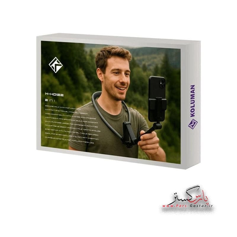 هولدرر گردنی دو کاره کلومن مدل Koluma Neck Mount K-HD122 | K-HD122 — تصویر ۸