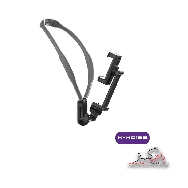 هولدرر گردنی دو کاره کلومن مدل Koluma Neck Mount K-HD122 | K-HD122