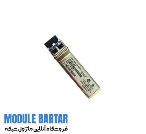 ماژول فیبر نوری اچ پی 10GB SFP+ SR