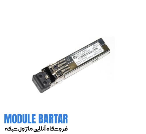ماژول فیبر نوری HP 455883-B21