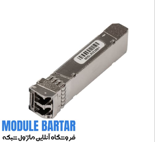 ماژول فیبر نوری میکروتیک مدل S-C59DLC40D
