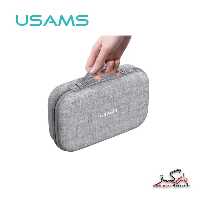 کیف پاور بانک و لوازم جانبی یوسمز مدل USAMS 10.6 inch portable storage -JANE05 | JANE05