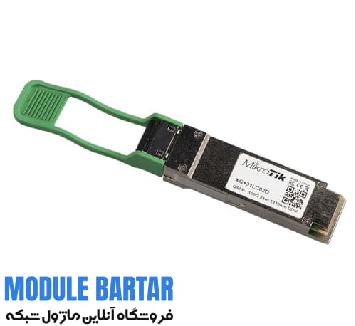 ماژول فیبر نوری میکروتیک مدل XQ+31LC02D