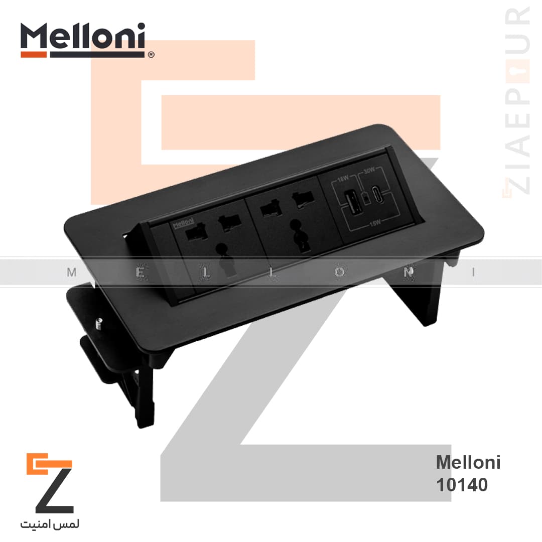 پریز توکار Melloni (کد 10140) — تصویر ۶