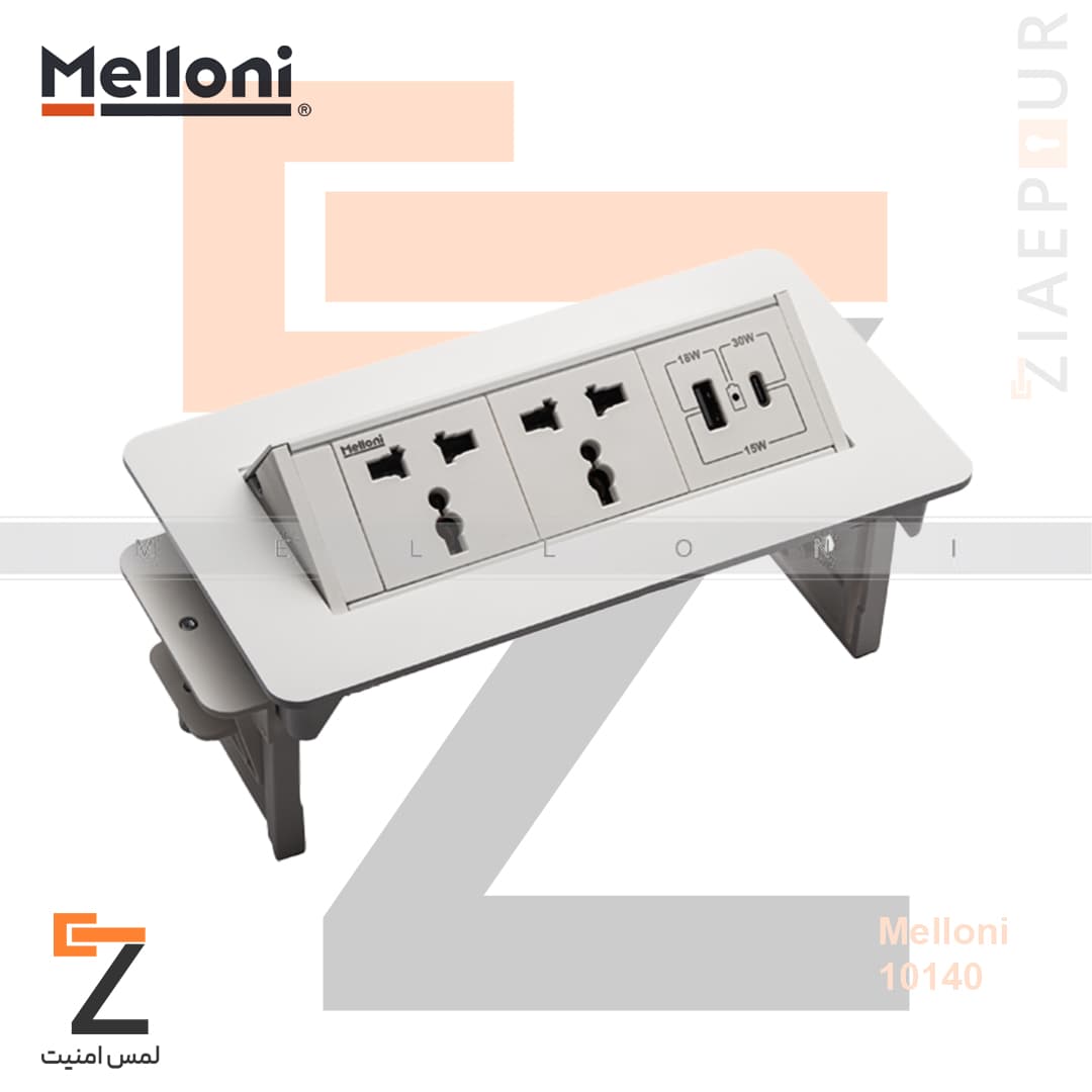 پریز توکار Melloni (کد 10140) — تصویر ۵