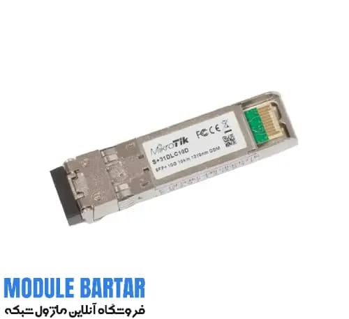 ماژول فیبر نوری میکروتیک مدل S+31DLC10D — تصویر ۲