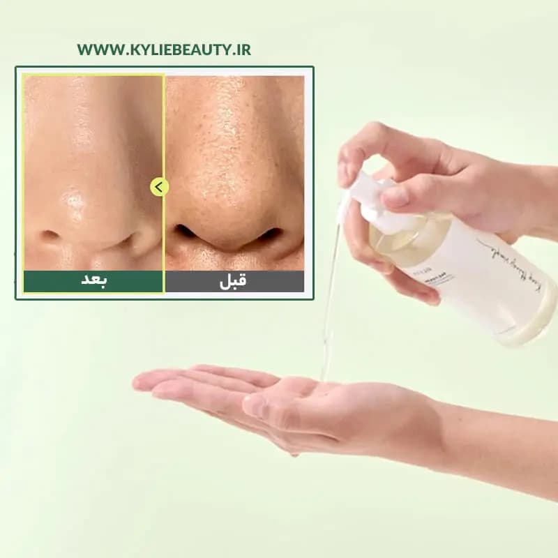 روغن پاک کننده صورت آنوا مدل هارت لیف — تصویر ۱۲
