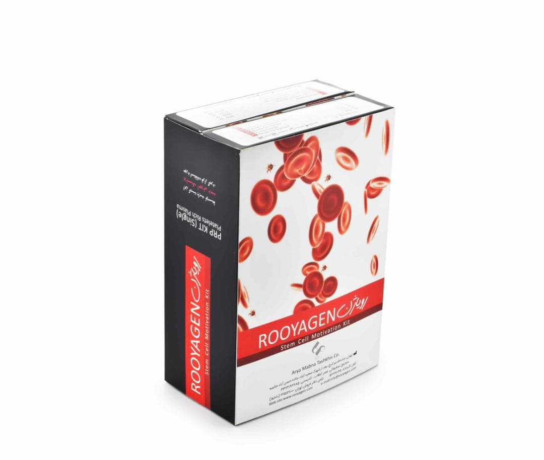 کیت PRP رویا ژن | RoyaGen PRP Kit