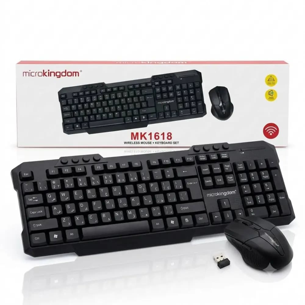 کیبورد و ماوس بی سیم میکروکینگدوم مدل Microkingdom MK1618 — تصویر ۴