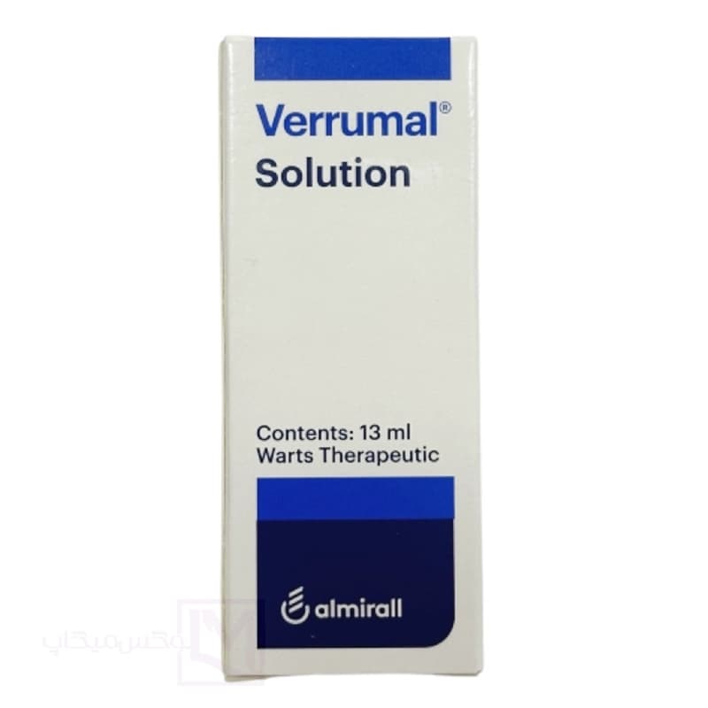 محلول درمان زگیل و میخچه Verrumal Solution — تصویر ۲