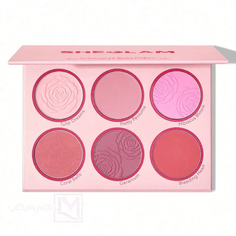 پالت رژگونه شیگلـم مدل Floral Flush مجموعه Blushing Bouquet