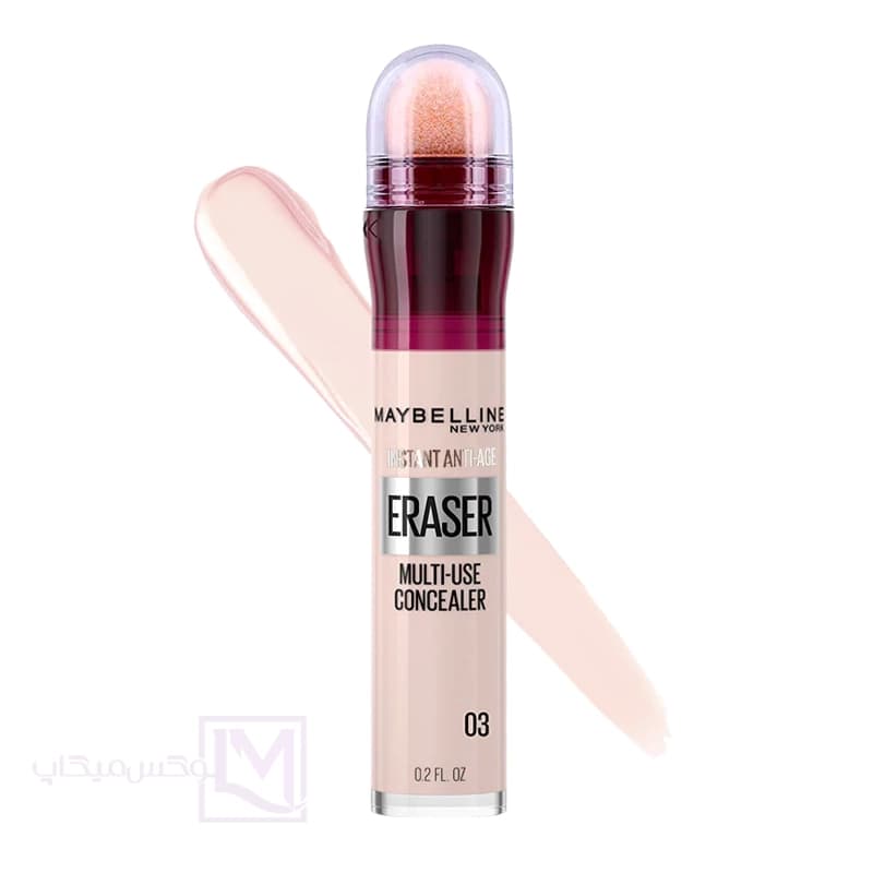 کانسیلر میبلیـن مدل Instant Anti-Age Eraser شماره 0۳