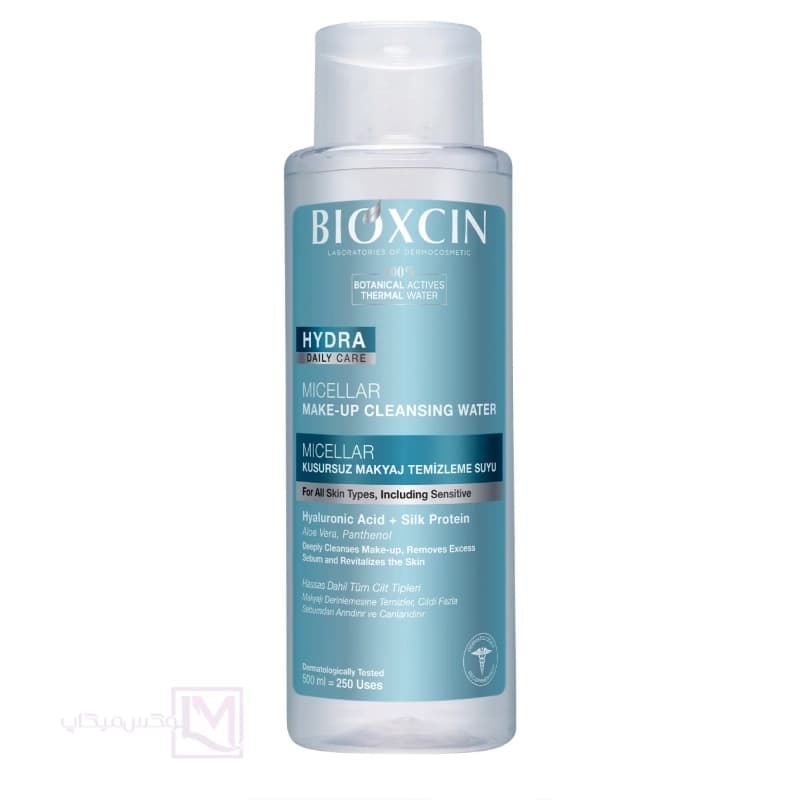 میسلار پاک‌کننده آرایش بیوکسیـن مدل Hydra Micellar | مناسب انواع پوست حتی پوست حساس — تصویر ۴