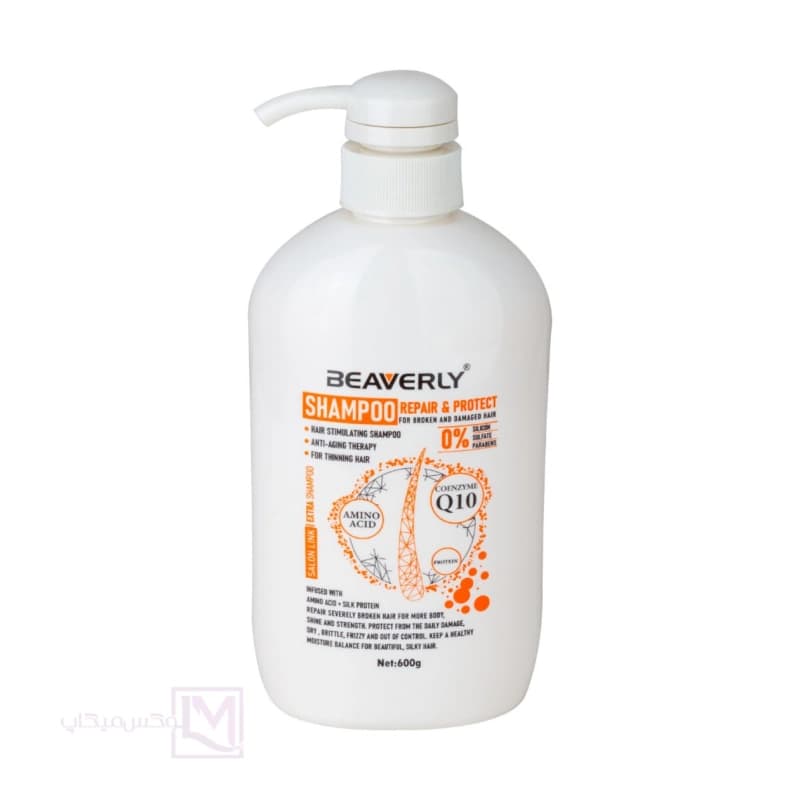 شامپو تقویت‌کننده و ضدریزش مو Beaverly Repair & Protect — تصویر ۲