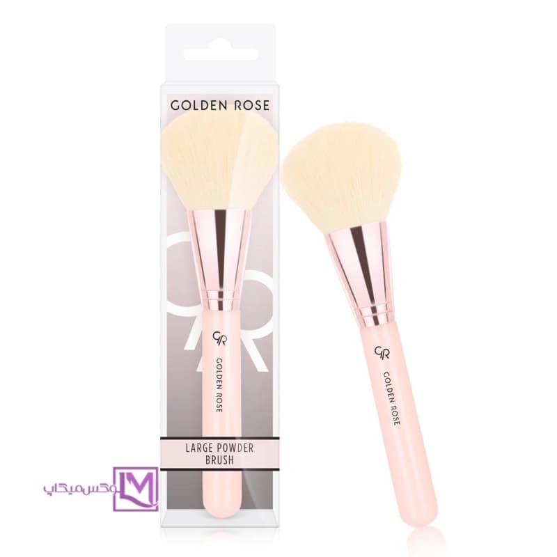 براش پودر گلـدن رز مدل Large Powder Brush