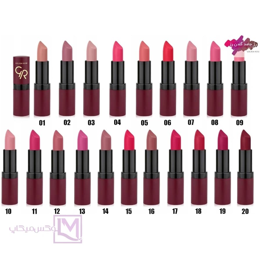 رژ لب جامد گـلدن رز مدل Velvet Matte