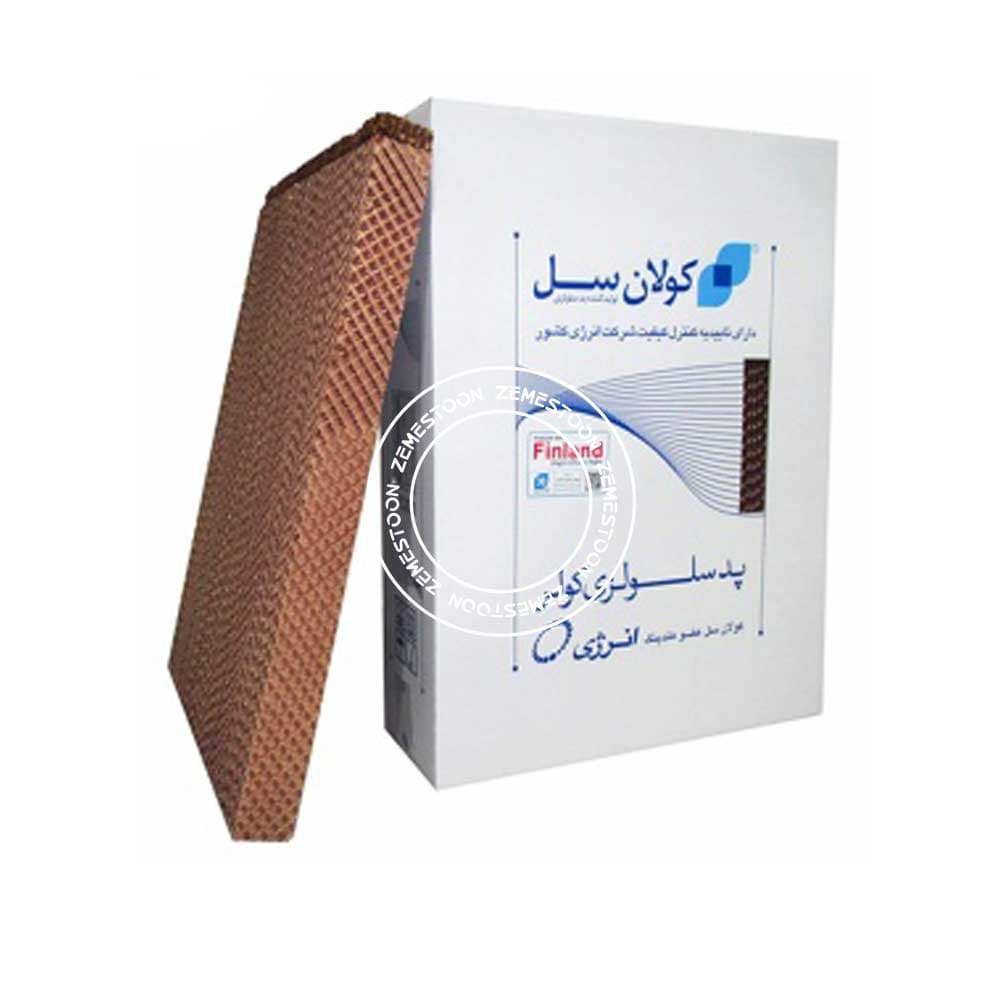 پد سلولزی کولر EC 2500کولان سل — تصویر ۵