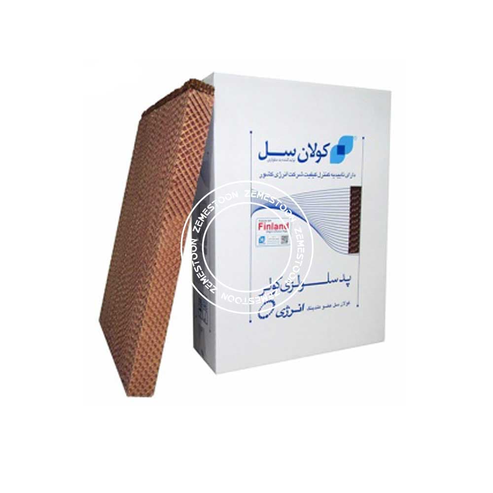 پد سلولزی کولر EC 0700eکولان سل — تصویر ۶