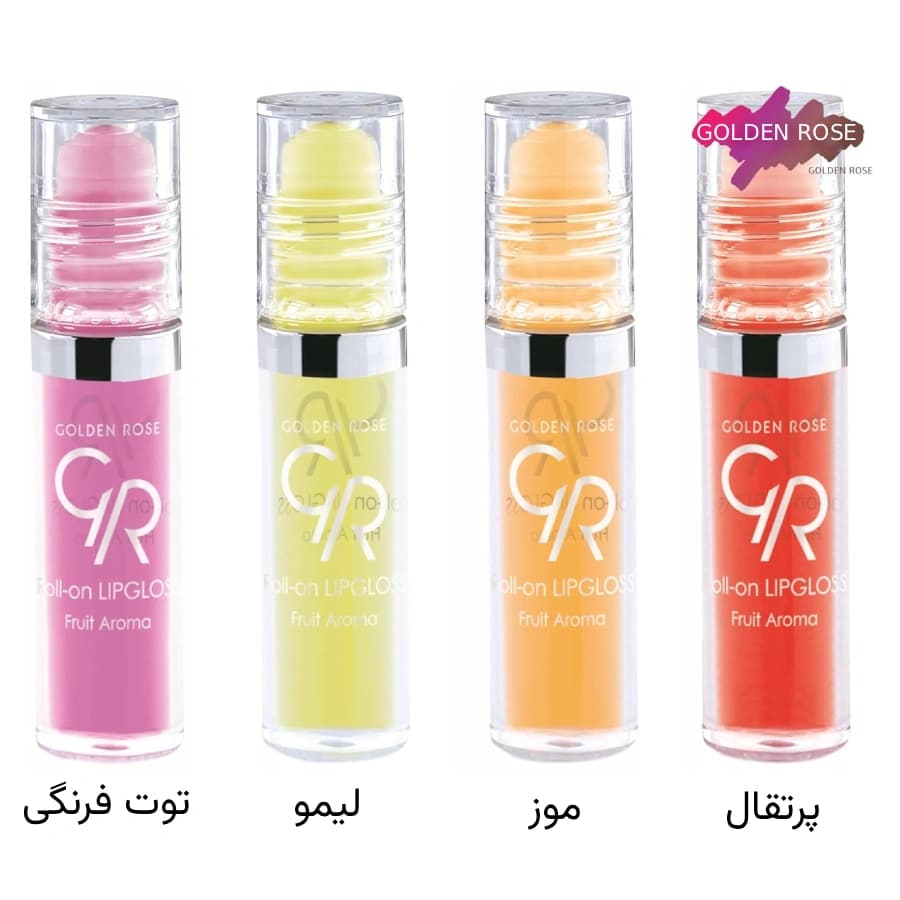 برق لب میوه‌ای گلـدن رز |Lip Gloss Roll-On GoldenRose