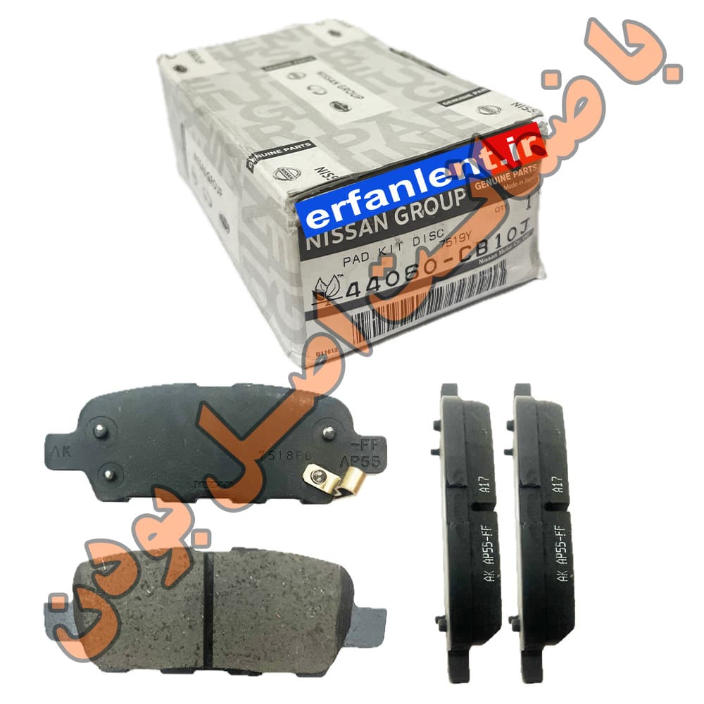 لنت ترمز اصلی ( اورجینال ) عقب نیسان تیانا - جنیون پارتز ( Genuine Parts )