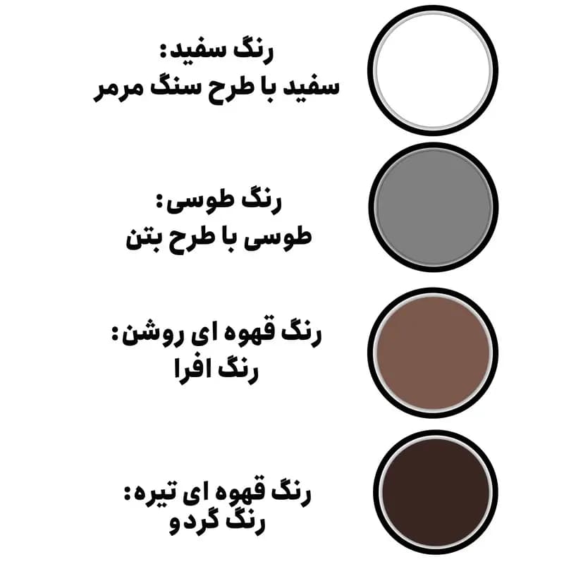 میز تلویزیون نقش آکام چوب طرح پامنار سایز 140 — تصویر ۸