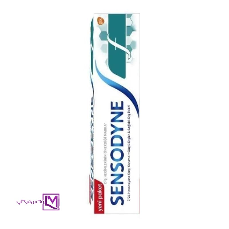 خمیردندان سنسوداین ترکیه مدل Fluoride