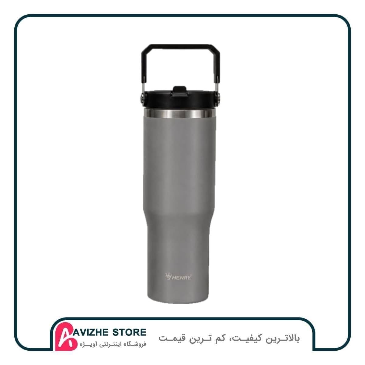 تراول ماگ دسته دار رنگی 900ML برند هنری کد 3028 — تصویر ۷