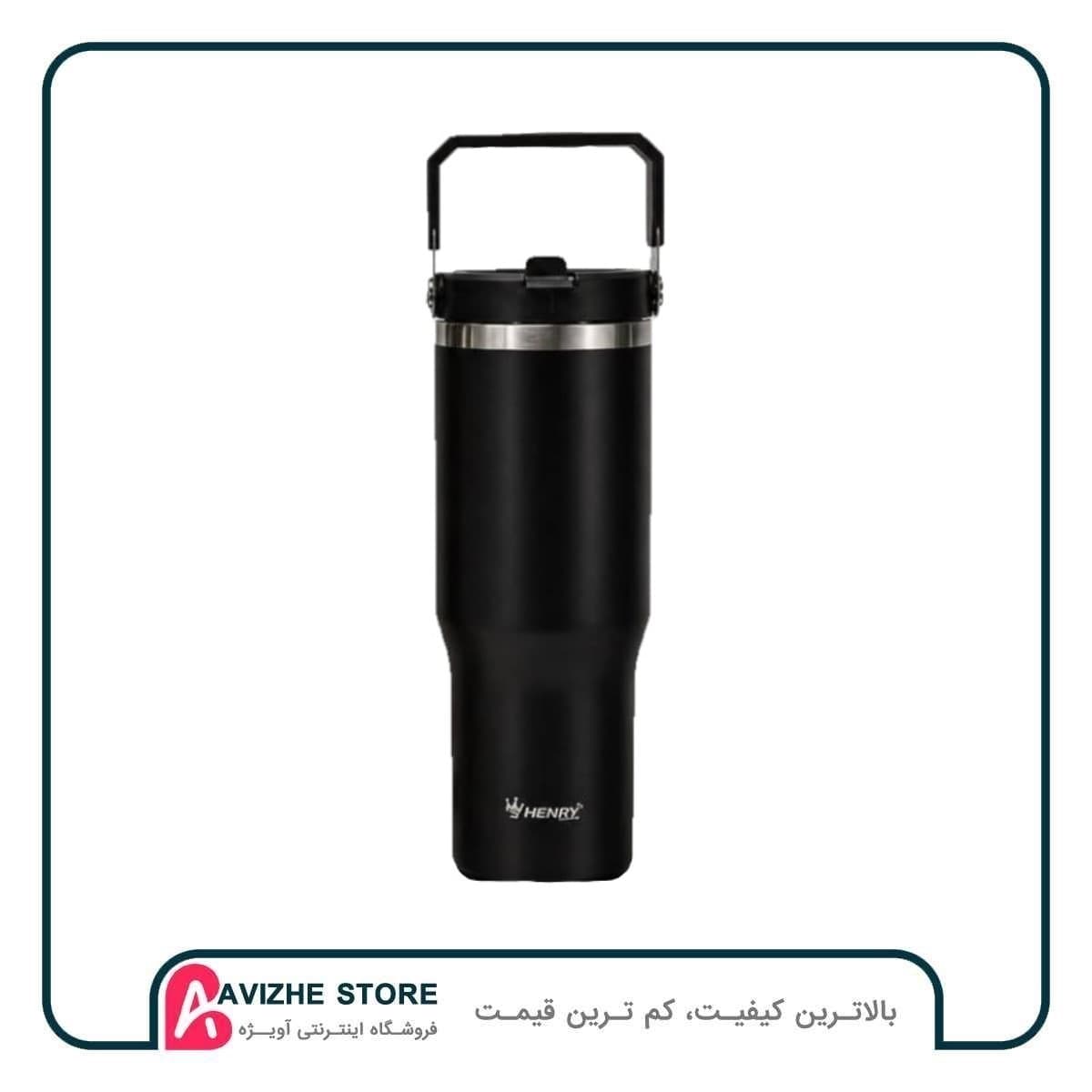 تراول ماگ دسته دار رنگی 900ML برند هنری کد 3028 — تصویر ۶