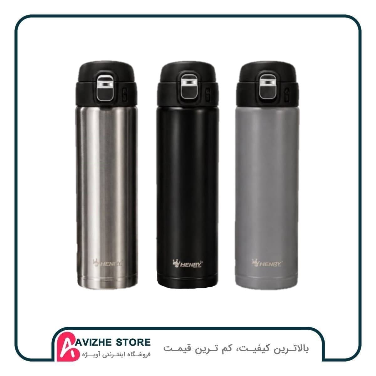فلاسک استیل 0/5 لیتری هنری کد 5052 — تصویر ۹