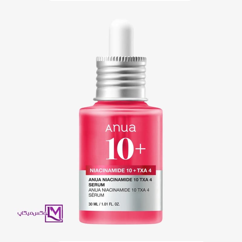 سرم ضد لک نیاسینامید 10% و ترانگزامیک 4% اصل