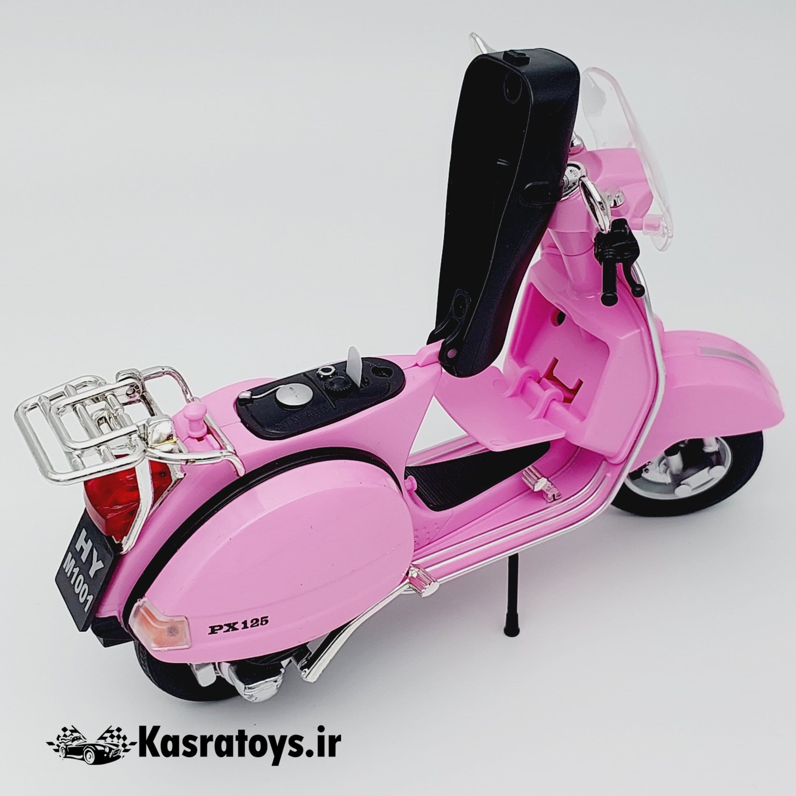وسپا VESPA PX 125 — تصویر ۶