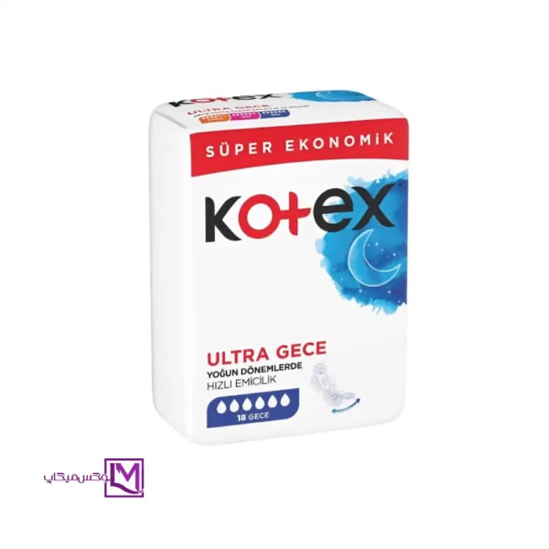 نوار بهداشتی بالدار با جذب سریع مدل Ultra Gece