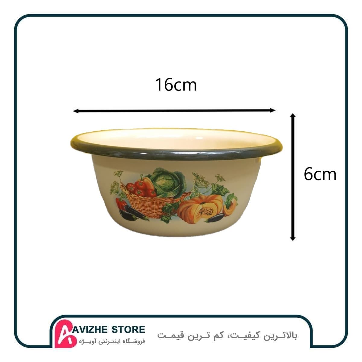 کاسه 0/8 لیتر لعابی روسیه طرح کدو — تصویر ۳