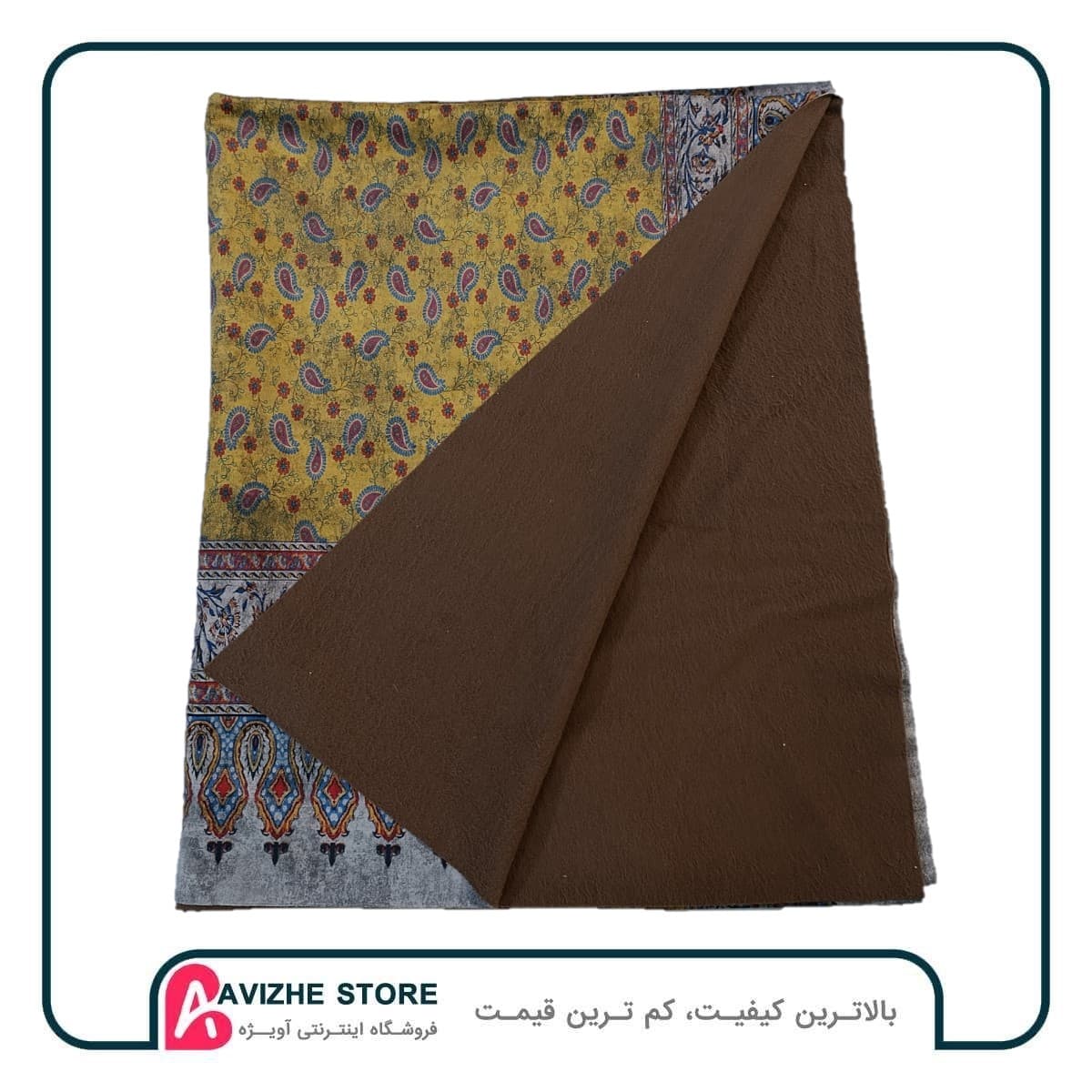 رومیزی زیر سفره ای ترکمن طرح ترمه زرد 400*150 — تصویر ۴
