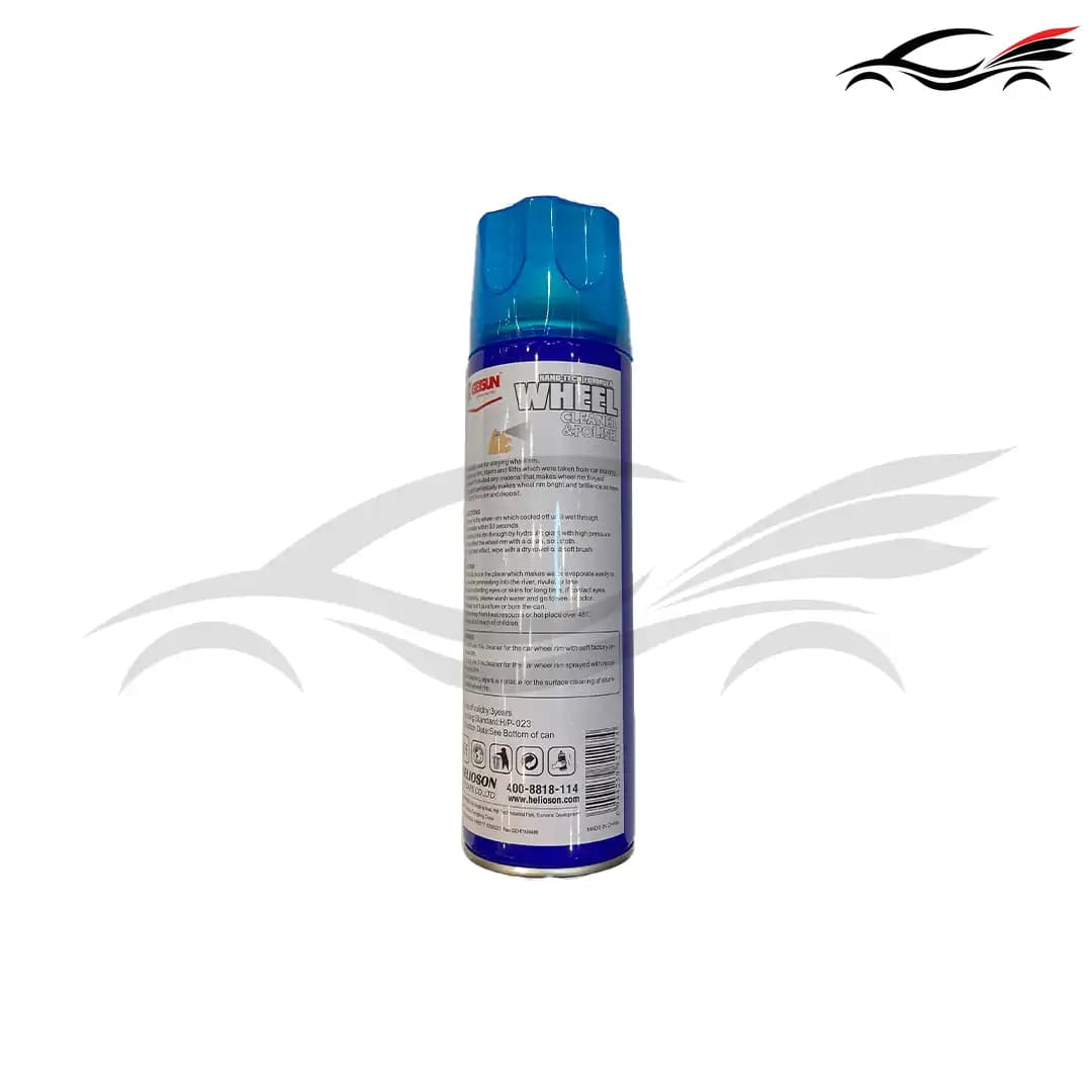 اسپری تمیز کننده رینگ خودرو GETSUN مدل G-7093 — تصویر ۲