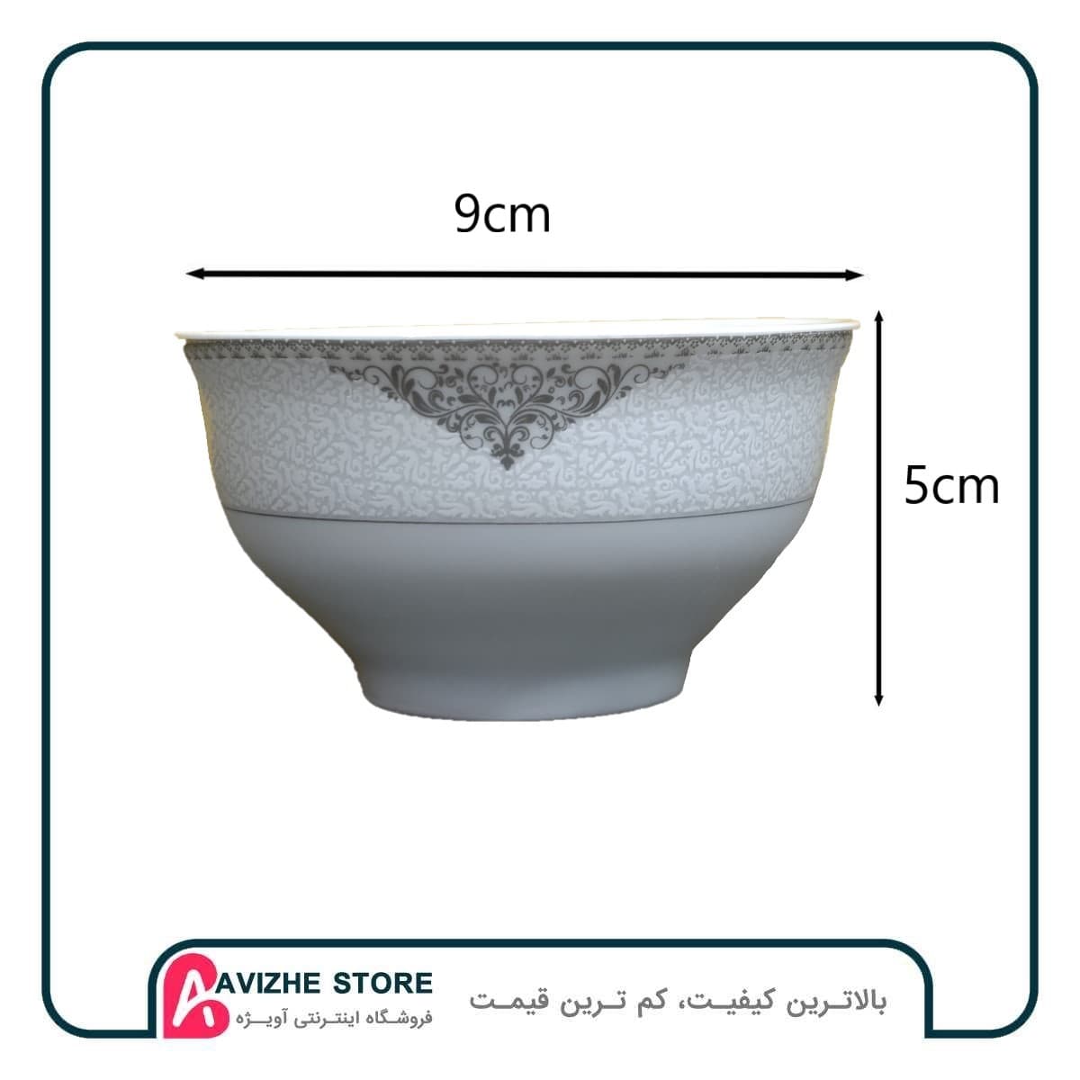 پیاله ماست خوری چینی مدل لتوس 6عددی